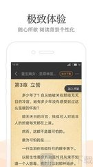 加拿大问鼎app